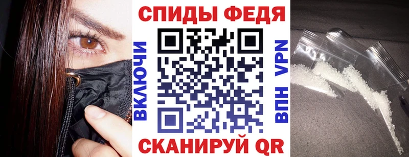 MEGA ССЫЛКА  продажа наркотиков  Коммунар  Амфетамин Розовый 
