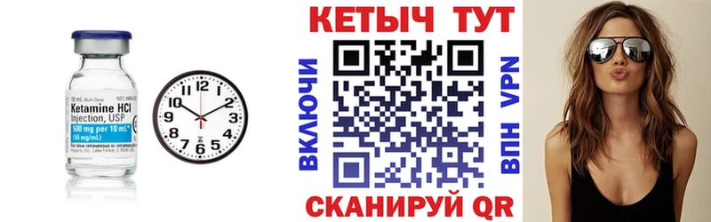 наркотики  Коммунар  КЕТАМИН ketamine 