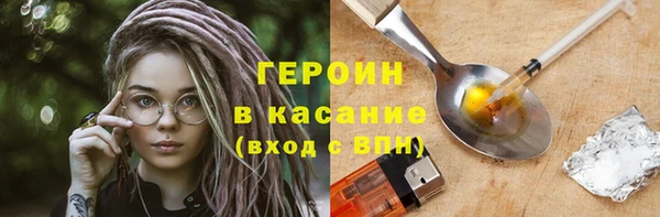 jwh Бугульма