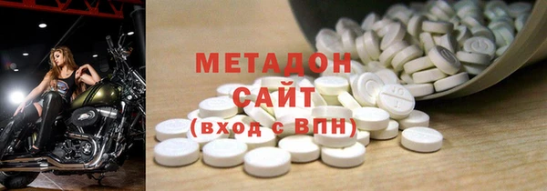 jwh Бугульма