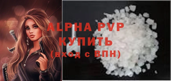 jwh Бугульма