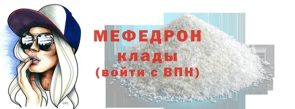 jwh Бугульма