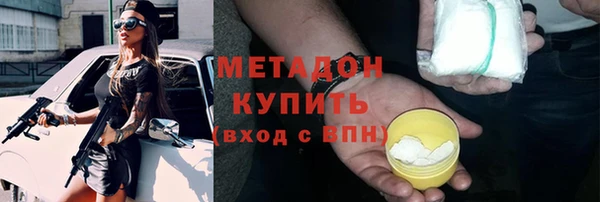 jwh Бугульма