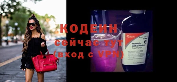 jwh Бугульма