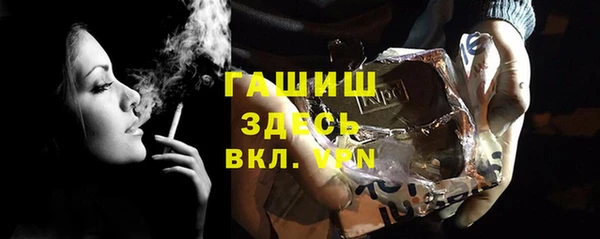 jwh Бугульма