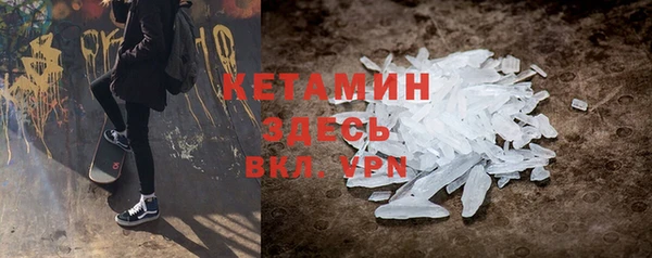 jwh Бугульма