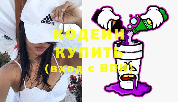 jwh Бугульма