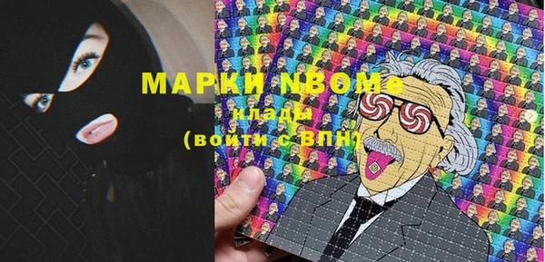 jwh Бугульма
