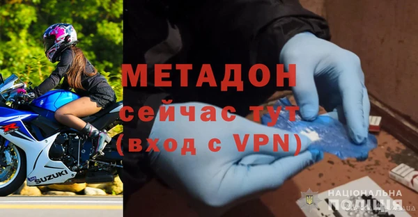 jwh Бугульма