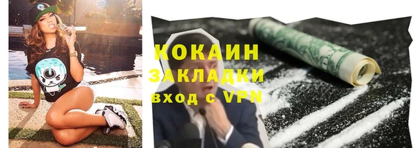 jwh Бугульма