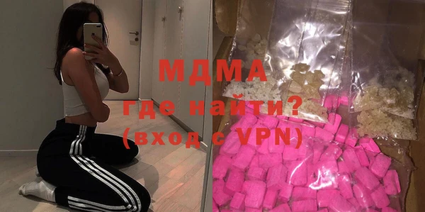 jwh Бугульма
