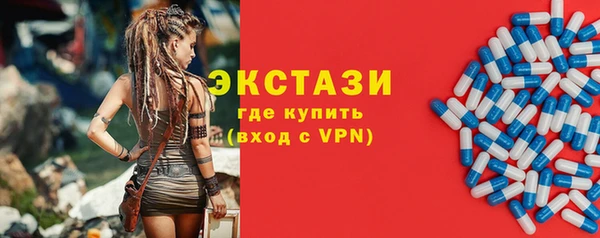 jwh Бугульма