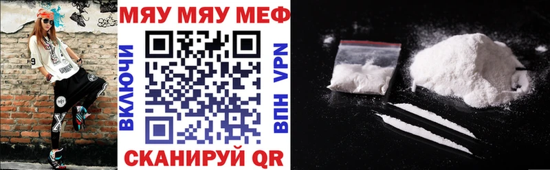 МЕФ 4 MMC omg ссылки Коммунар
