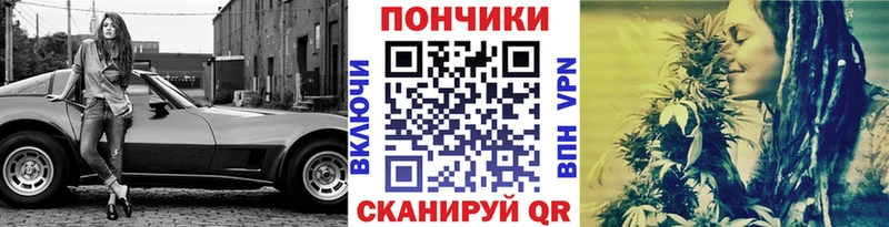 shop официальный сайт  Коммунар  Бошки марихуана планчик 